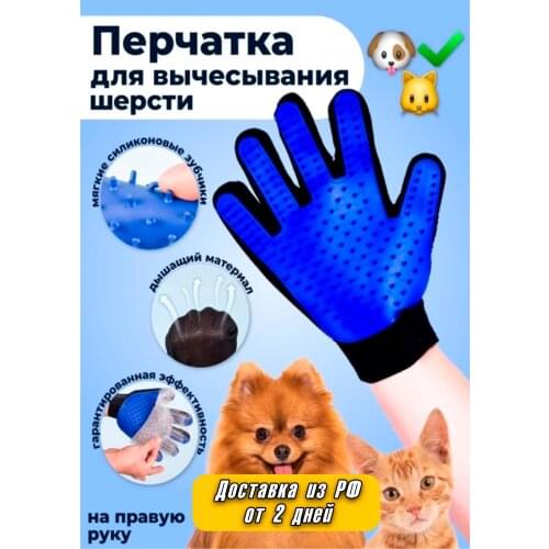 Перчатки для шерсти KLM STORE China At AliExpress