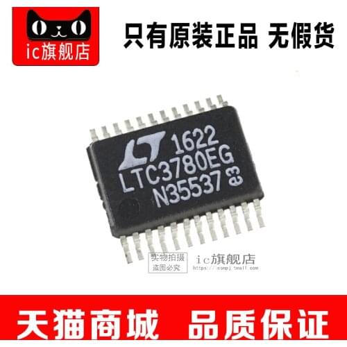 LTC3780EG LTC3780 SSOP24