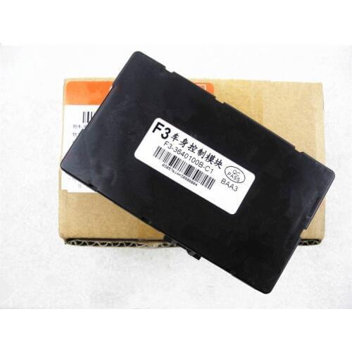 Body control module assembly for BYD F3 F3R Function control module for High configuration F3-3640100B-C1