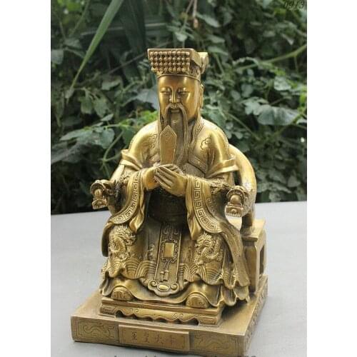 11" China Taoism Copper Brass Deity Heaven Jade Emperor Seat Dragon Chair Statue