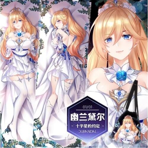 Anime Game Durandal Honkai Impact 3 Dakimakura Hugging Body Pillow Case Otaku Male Pillow Cushion Cover Toy Xmas Gifts Cosplay