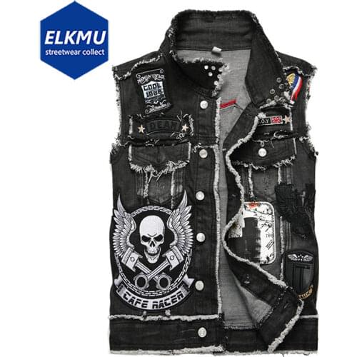 ELKMU Men's Vests