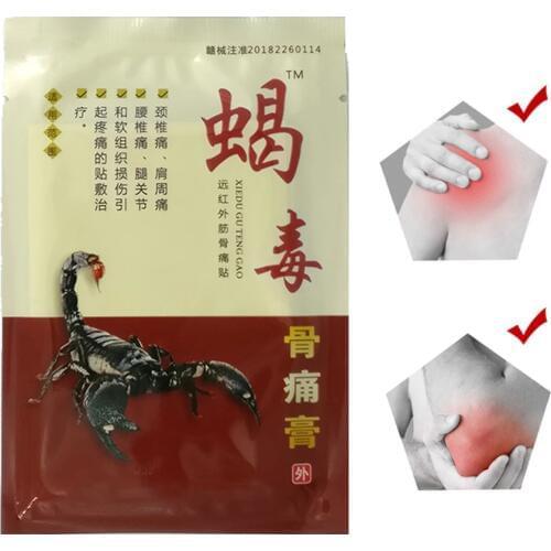 FUJIEMEIBAO Back Pain Patches