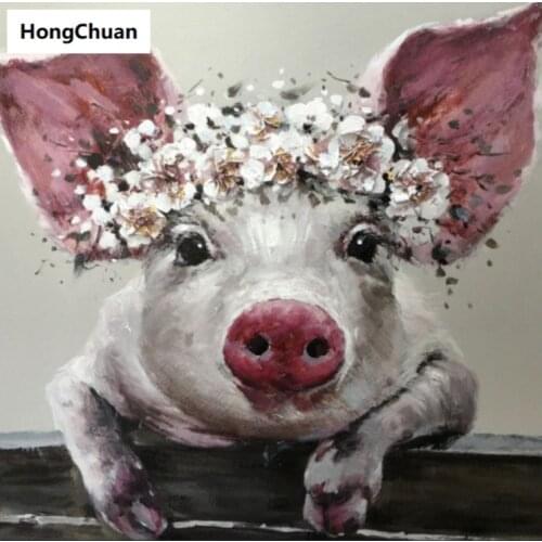 Cute Pig Animal 5D DIY Square/Round Diamond Painting Mosaic Mural Cross Embroidery Handicraft Home Decoration Christmas Gift