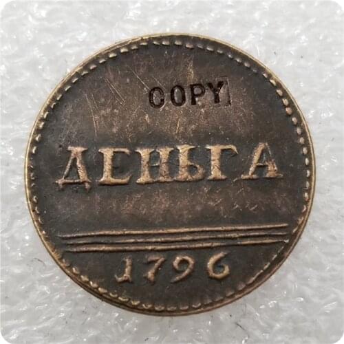 1796 Russia Denga.Copper.Cipher type(N270) COIN COPY commemorative coins-replica coins medal coins collectibles