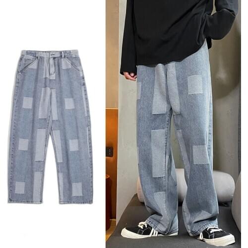 BANNAJI Men`s Fashion Style Jeans Baggy Ankle Length Street Hip Hop Loose Fit Patchwork Jeans Denim Joggers For Male