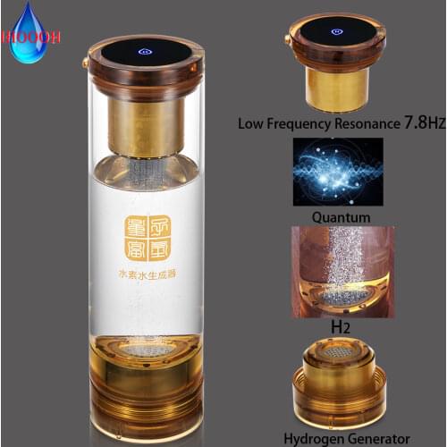 Rich Hydrogen water generator add MRETOH 7.8Hz/Molecular Resonance Effect Technology quantum Glass H2 cup Improve immunity