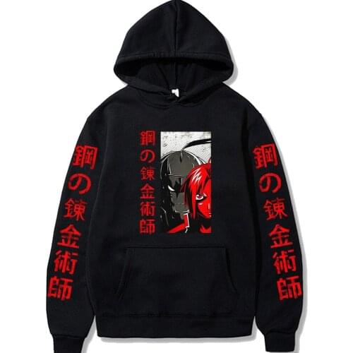 Men Hoodies Fullmetal Alchemist Sweatshirt Harajuku Streetwear Hoody Vogue Top