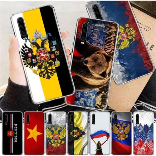 Flag Federation Soft Cover Phone Case For Huawei P30 P20 P10 P40 Mate 30 20 10 Pro Lite P Smart Z Plus + Customized Coque