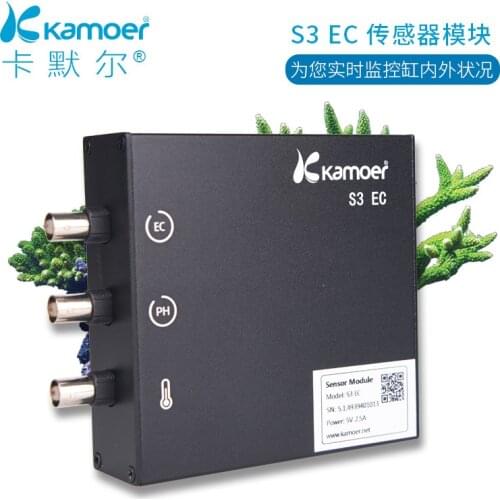 S3EC sensor module monitors PH temperature salinity conductivity probe water pump bass seawater fish tank