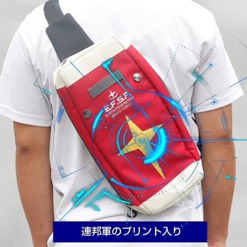 Japanese Mobile Suit Gundam RX-78-2 Shield Bag Anime Cosplay Red Backpack Shoulder Bag Single Travel Outdoor Messenger Bag