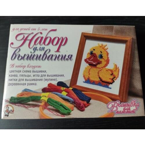 Задира-плюс Home And Garden Products