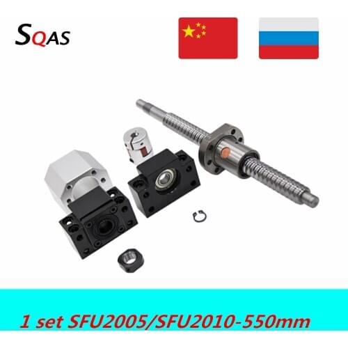 Ball screw kit SFU2005 SFU2010 550mm ball screw end machined with BK15 BF15 +single nut +nut holder+coupling for cnc part