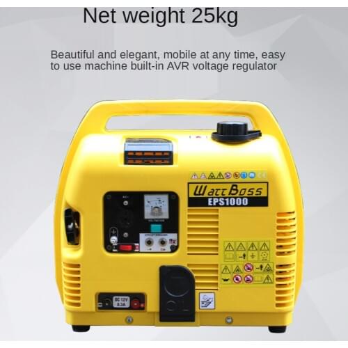 Household 1000W Mini Single-Phase Portable Fuel-Saving Small Silent 1KW 220V Gasoline Generator