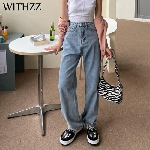 WITHZZ Spring Summer Womans Loose Straight Pants Light Color Denim Female Jeans