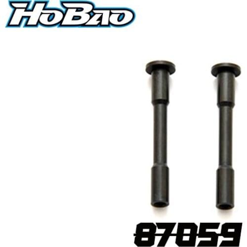 Original OFNA/HOBAO RACING 87059 Servo Saver Post, 2PCS For 1/8 HYPER 7 TQ / PBS BUGGY ST RTR/PRO TRUGGY
