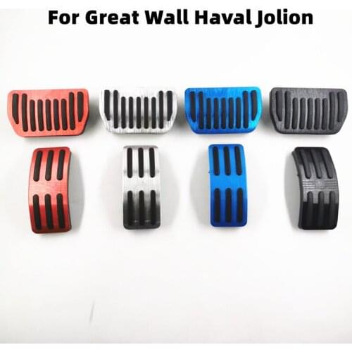 Car Accelerator Pedal Brake Pedals For Haval Jolion 2021 Aluminum Alloy Footrest Cover Interior Modification Accessories Styling