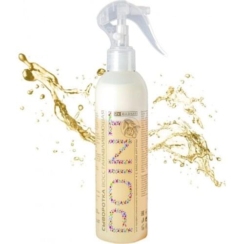 POINT Goods For Beauty And Health