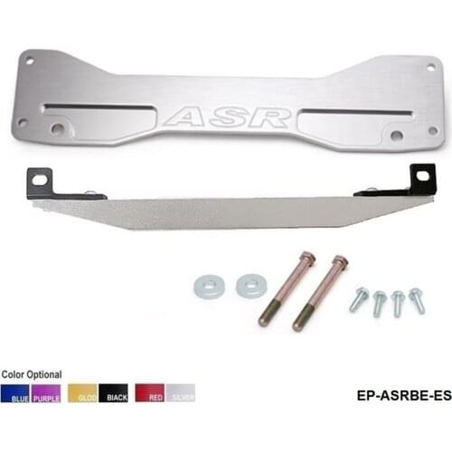 Rear Tie Bar Subframe Brace+Tie Bar (For Honda Civic 02-06) EP-ASRBE-ES