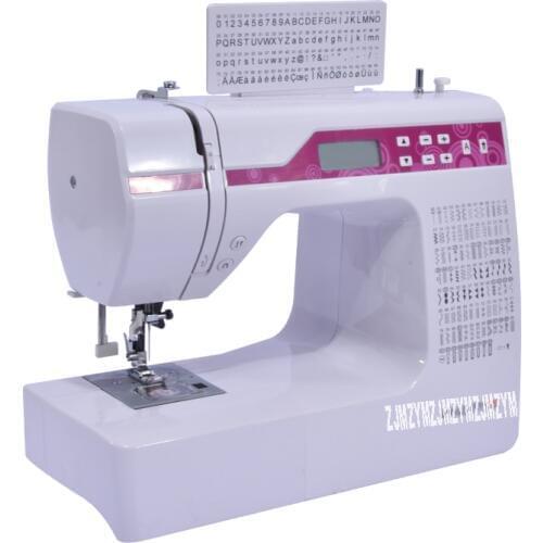 Industrial 200 Stitches Letter Symbol Embroidery Machine Household Multi-Function Electric Digital LCD Screen Sewing Machine