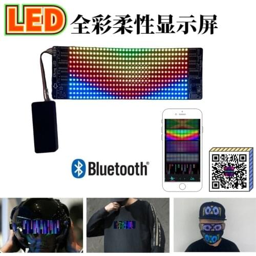 Phone APP Control Led soft screen LED T shirt panel led cap panel led poster panel play music led panel