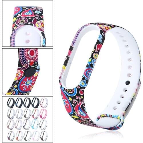 Camouflage Printed Replacement Strap For Xiaomi Mi Band 5 Smart Watch Bracelet Fashion Cartoon Sport Adjustable Watchbands