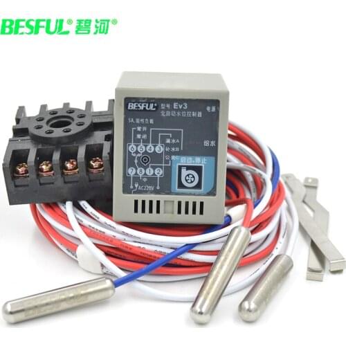 Free Shipping BESFUL EV3 Water Level Controller Water Supply Water Level Switch Water Supply Tank