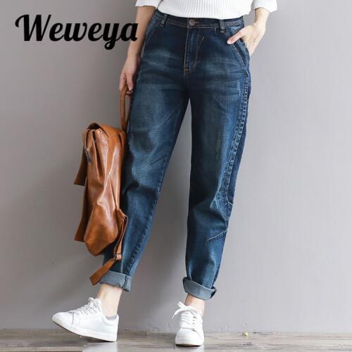 Weweya Boyfriend Jeans Harem Pants Women Trousers Casual Plus Size Loose Vintage Denim Pants High Waist Jeans Women Vaqueros