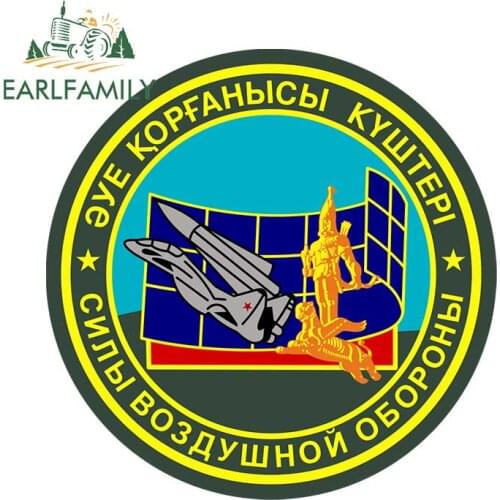 EARLFAMILY 13cm x 13cm Car Sticker for Air Defense Forces of The Republic of Kazakhstan Vinyl Window Bumper Decal Car Decoration