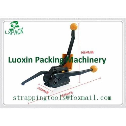 Similar With FROMM A333 Manual Combination Buckle-free Steel Strapping Tool, Hand Strapping Tool,Steel Strapping Bander 13-19mm