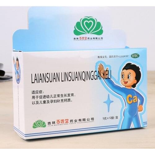 Printed cardboard boxes for cake,paper box for Sushi ---DH11603