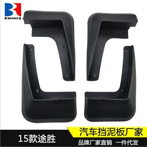 Mudflaps Mud Flaps Flap Splash Guards Car Fender 2015-2018 for Hyundai Tucson