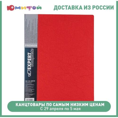 Expert Complete Diaries And Notebooks