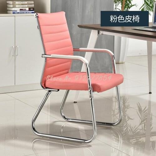 Computer Chair Home Office Chair Bow Chair Conference Chair Mahjong Chair Leather Chair Staff Chair Chess Room Chair Student Cha