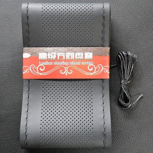 Car Steering Wheel Braid Cover Needles and Thread Artificial Leather Car Covers Suite DIY Texture Soft Car Accessories