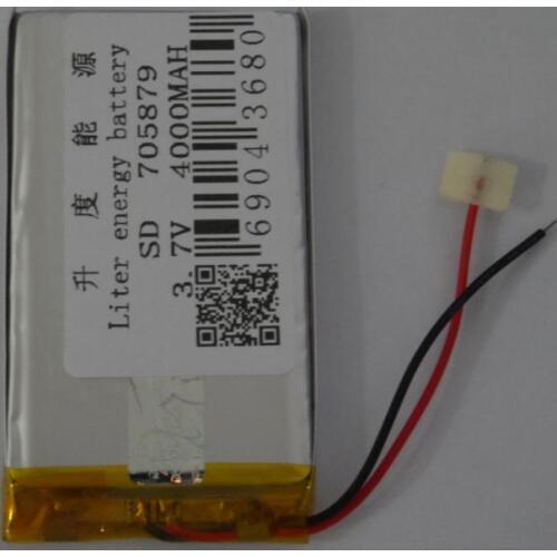 Polymer lithium battery factory supply 705879 4000mAh 3.7V large capacity lithium cobalt acid lithium batteries