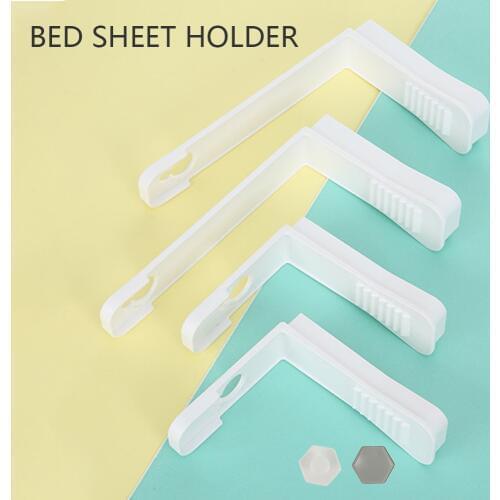 4pcs Quilt Sheet Holder Clips Bed Sheet Grippers Clip Single Quilt Cover Fixed Non-slip Clips Bed Sheet Cover Angle Fixed Buckle