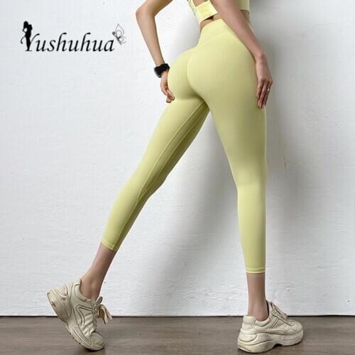 Sexy Women Sports Leggings High Waist Tummy Control Yoga Tights Fitness Sportswear Women Gym Elasticity Lift Hip Yoga Pants