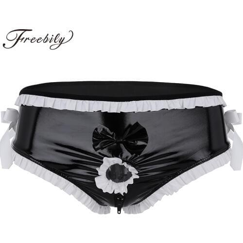 Sissy Latex Underwear Men Lingerie Gay Underwear Leather Briefs Shorts Open Front Penis Hole Male Sexy Panties Exotic Underwear