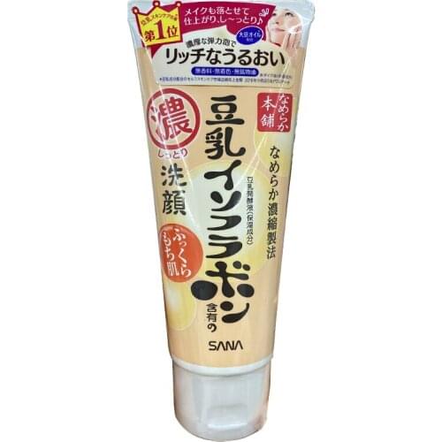 Japanese soya bean milk facial cleanser for moisturizing sensitive skin 150g