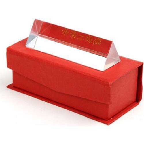 10CM Optical Glass Triple Triangular Prism Physics Teaching Light Spectrum Gift Box