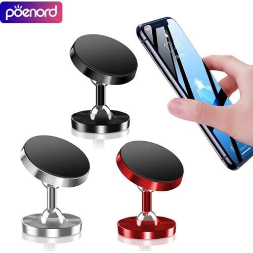 Car Phone Holder Universal Strong Magnetic Phone Holder Suitable For iPhone Samsung Car Mobile Phone Holder 360 Degree Rotation