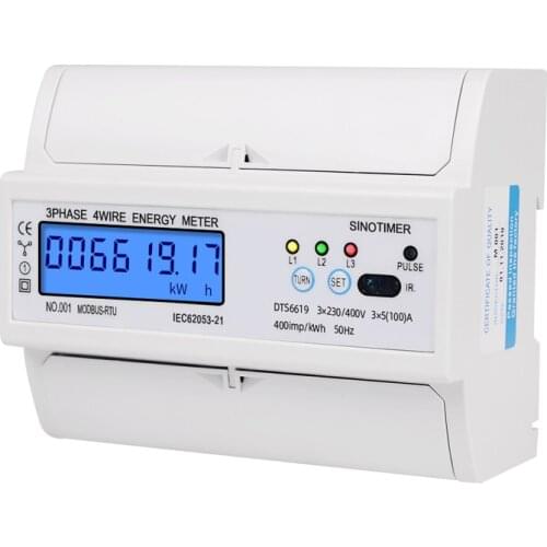 DTS6619 7P 380V 100A Electronic LCD Backlight Digital Three-Phase Four-Wire DIN-Rail Watt Hour Energy Meter With RS485