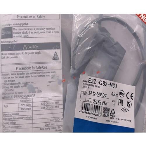 High quality Type Photoelectric Switch E3Z-G81-M3J E3Z-G82-M3J E3Z-G62-M3J E3Z-G61-M3J E3Z-G81 E3Z-G82 E3Z-G62 E3Z-G61