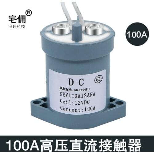 Customized High voltage DC contactor 100A electromagnetic relay Arcing control Electric vehicle Contactor switch accessories