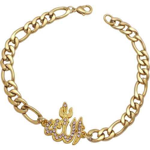 Islam muslim Allah stainless steel Bangles