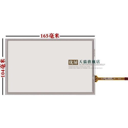 Original new Wei Lun touch screen 7'' inch 165*104 TK6070IH / TK6070iK / TK6070 AMT9545 handwriting screen glass
