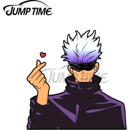 Jump Time 13 x 10.2cm For Gojo Satoru Oppa Heart Car Stickers Waterproof Vinyl Material Decal Laptop Graffiti Sticker Decor