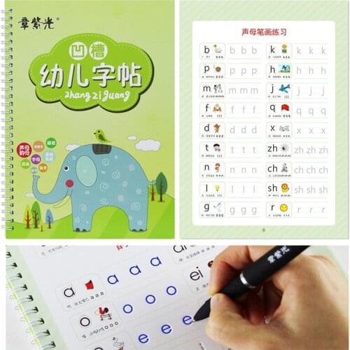 2020 Writing English hanzi Calligraphy Copybook For Adult Children Exercises Calligraphy Practice Word Book libros Beginners