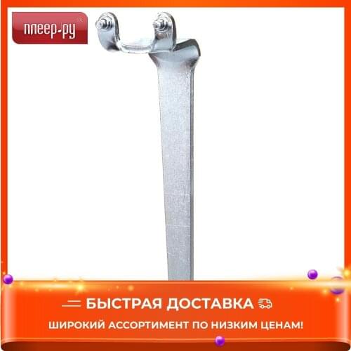 Metabo Spanners